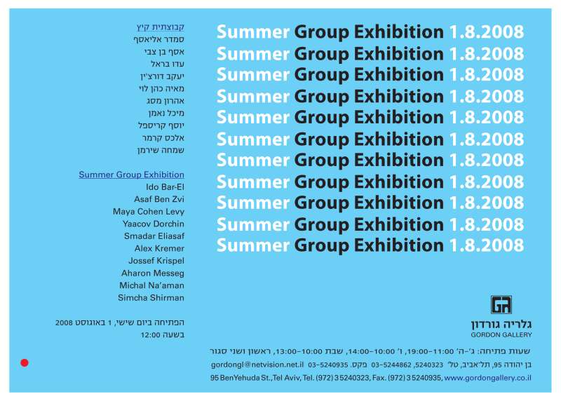 Summer Group Exhibition